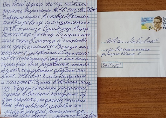 1752750936452